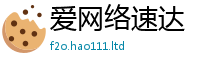 2025精准资料大全免费并77777788888王中王正版